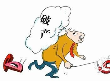 酒店行業(yè)遭遇寒冬，內(nèi)地首現(xiàn)五星級酒店破產(chǎn)