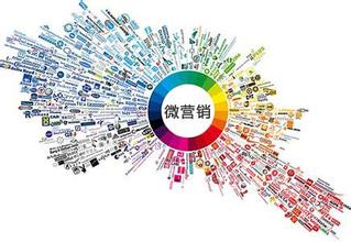 酒店微信營(yíng)銷應(yīng)拒絕盲目跟風(fēng)