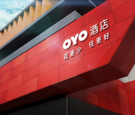 OYO生死十字路口：凈利潤虧損擴大6倍 財務狀況不甚樂觀