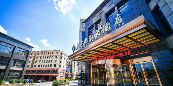 直播、親子、平價(jià)外賣…品牌酒店正在討好市場(chǎng)？